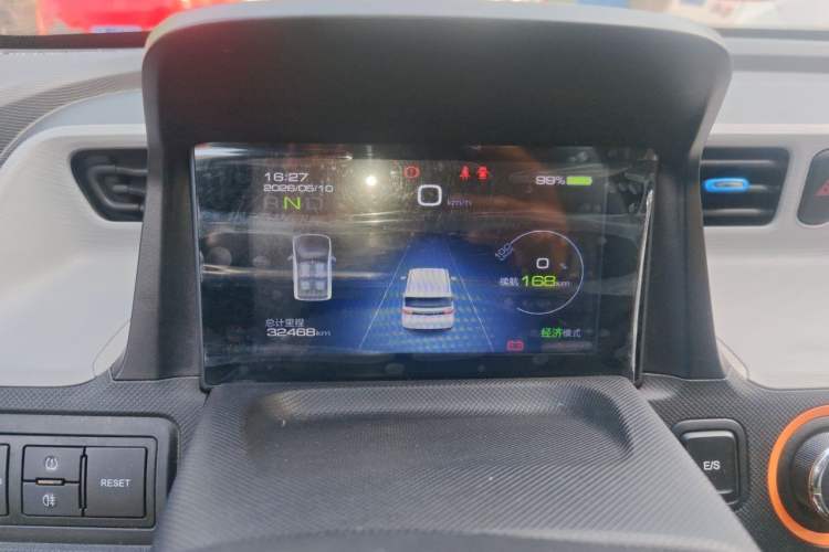 Used Wuling Hongguang MINIEV 2022 Enjoy Edition Lithium Iron Phosphate Instrument Cluster