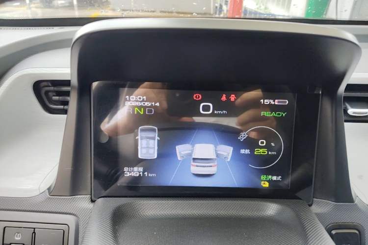 Used Wuling Hongguang MINIEV 2022 Macaron Premium Model – Lithium Iron Phosphate Instrument Cluster