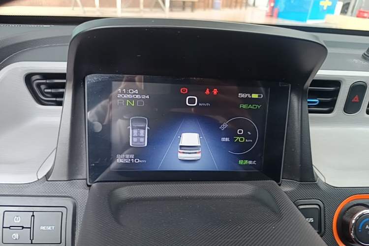 Used Wuling Hongguang MINIEV 2022 Macaron Fashion Model Lithium Iron Phosphate Instrument Cluster
