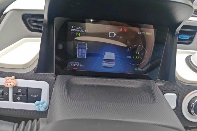Used Wuling Hongguang MINIEV 2022 Zizai Version Lithium Iron Phosphate Instrument Cluster