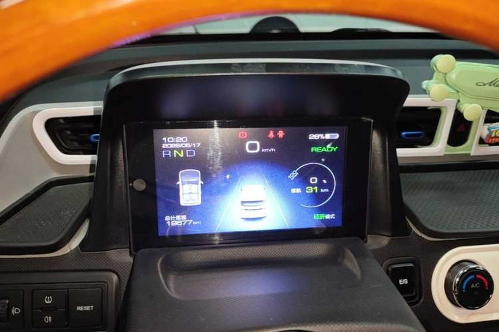 Used Wuling Hongguang MINIEV 2022 Zizai Version Lithium Iron Phosphate Instrument Cluster