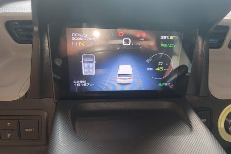 Used Wuling Hongguang MINIEV 2022 Zizai Version Lithium Iron Phosphate Instrument Cluster