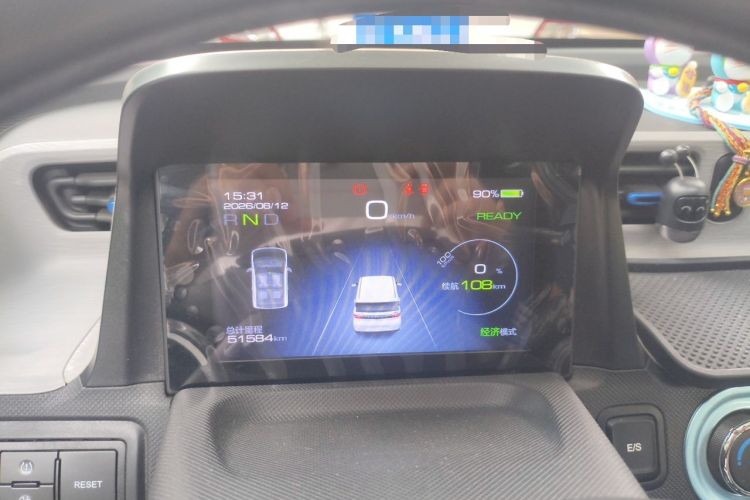 Used Wuling Hongguang MINIEV 2022 Zizai Version Lithium Iron Phosphate Instrument Cluster