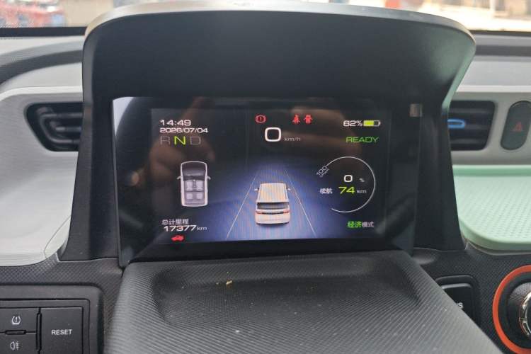 Used Wuling Hongguang MINIEV 2022 Zizai Version Lithium Iron Phosphate Instrument Cluster