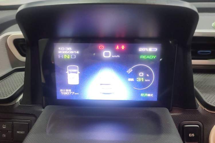 Used Wuling Hongguang MINIEV 2022 Zizai Version Lithium Iron Phosphate Instrument Cluster