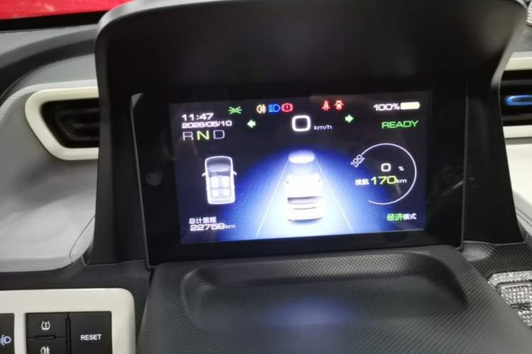 Used Wuling Hongguang MINIEV 2022 Enjoy Edition Lithium-Ion Battery Instrument Cluster