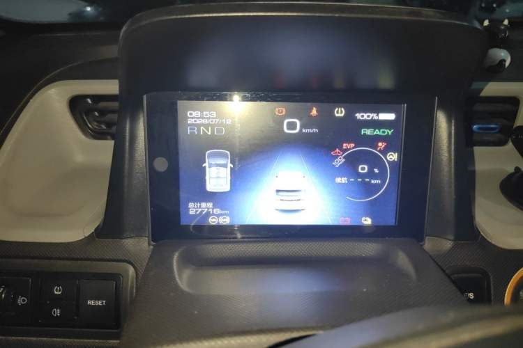 Used Wuling Hongguang MINIEV 2022 Zizai Version Lithium Iron Phosphate Instrument Cluster
