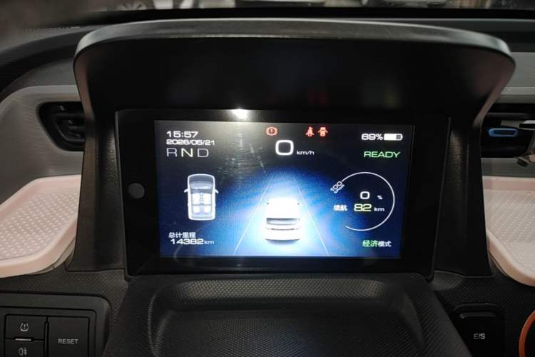 Used Wuling Hongguang MINIEV 2022 Zizai Version Lithium-NMC Instrument Cluster