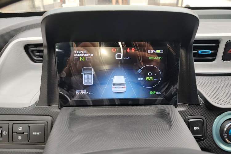 Used Wuling Hongguang MINIEV 2022 Zizai Version Lithium Iron Phosphate Instrument Cluster
