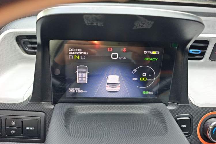 Used Wuling Hongguang MINIEV 2022 Enjoy Edition Lithium Iron Phosphate Instrument Cluster