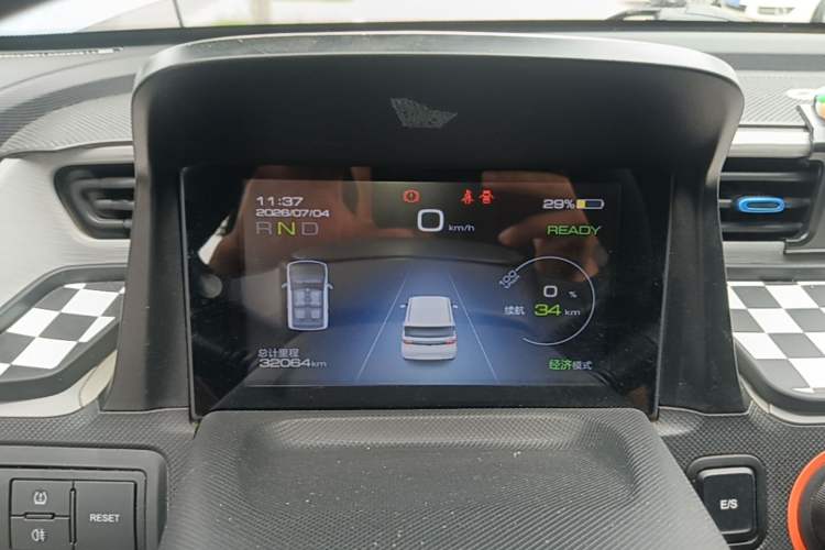 Used Wuling Hongguang MINIEV 2022 Zizai Version Lithium-NMC Instrument Cluster