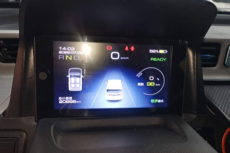 Used Wuling Hongguang MINIEV 2022 Macaron Premium Model – Lithium Iron Phosphate Instrument Cluster