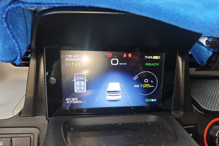 Used Wuling Hongguang MINIEV 2022 Macaron Premium Model – Lithium Iron Phosphate Instrument Cluster
