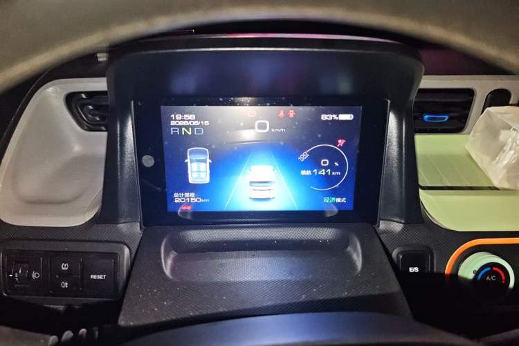 Used Wuling Hongguang MINIEV 2022 Enjoy Edition Lithium Iron Phosphate Instrument Cluster