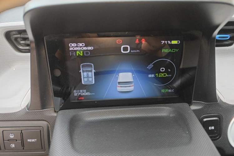 Used Wuling Hongguang MINIEV 2022 Macaron Premium Model – Lithium Ternary Battery Instrument Cluster