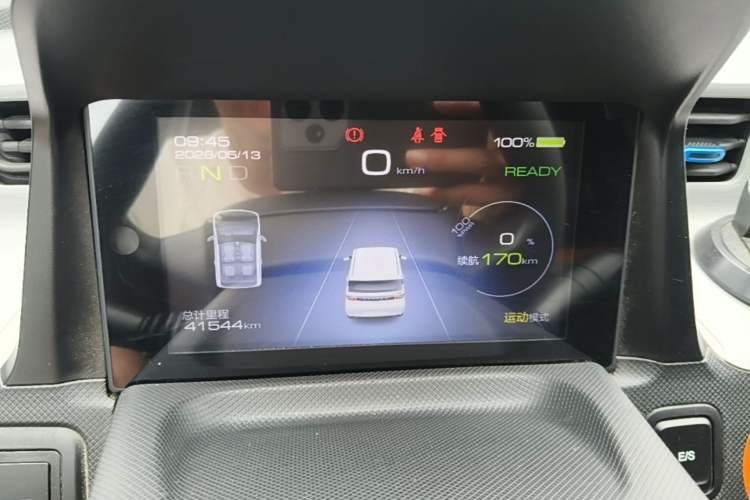 Used Wuling Hongguang MINIEV 2022 Enjoy Edition Lithium-Ion Battery Instrument Cluster