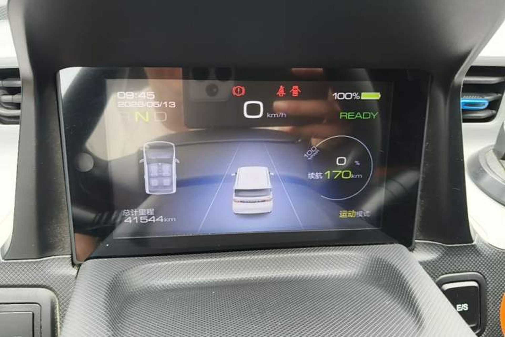 Used Wuling Hongguang MINIEV 2022 Enjoy Edition Lithium-Ion Battery Instrument Cluster