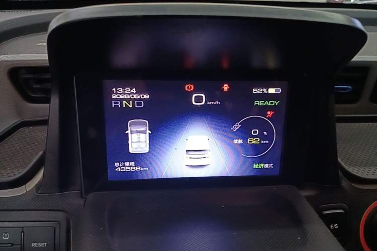Used Wuling Hongguang MINIEV 2022 Zizai Version Lithium Iron Phosphate Instrument Cluster