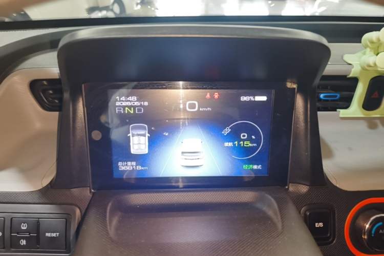 Used Wuling Hongguang MINIEV 2022 Zizai Version Lithium-NMC Instrument Cluster