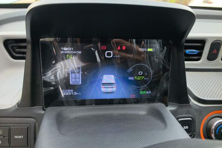 Used Wuling Hongguang MINIEV 2022 Macaron Premium Model – Lithium Iron Phosphate Instrument Cluster