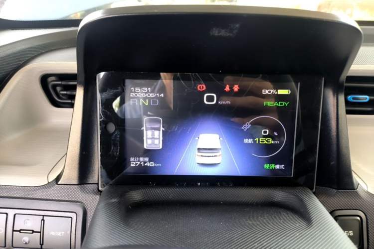 Used Wuling Hongguang MINIEV 2022 Enjoy Edition Lithium Iron Phosphate Instrument Cluster