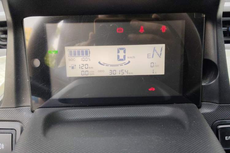 Used Wuling Hongguang MINIEV 2022 Easy Version Lithium Iron Phosphate Instrument Cluster