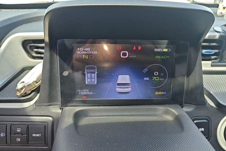 Used Wuling Hongguang MINIEV 2022 Zizai Version Lithium Iron Phosphate Instrument Cluster