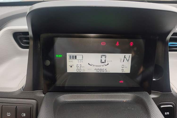 Used Wuling Hongguang MINIEV 2022 Easy Version Lithium-NMC Instrument Cluster