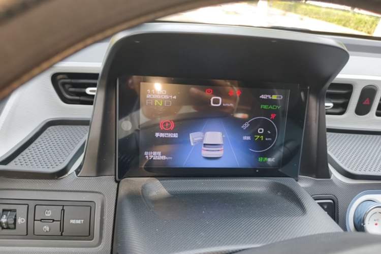 Used Wuling Hongguang MINIEV 2022 Macaron Premium Model – Lithium Iron Phosphate Instrument Cluster