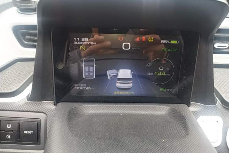 Used Wuling Hongguang MINIEV 2022 Enjoy Edition Lithium Iron Phosphate Instrument Cluster