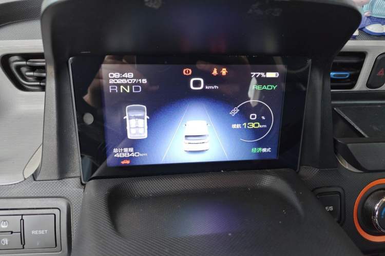 Used Wuling Hongguang MINIEV 2022 Enjoy Edition Lithium Iron Phosphate Instrument Cluster