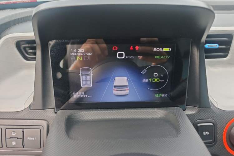Used Wuling Hongguang MINIEV 2022 Enjoy Edition Lithium Iron Phosphate Instrument Cluster