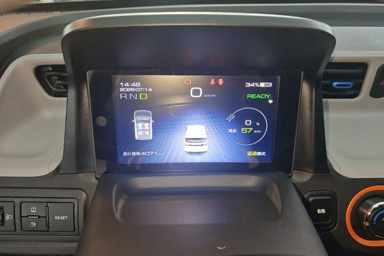 Used Wuling Hongguang MINIEV 2022 Enjoy Edition Lithium Iron Phosphate Instrument Cluster