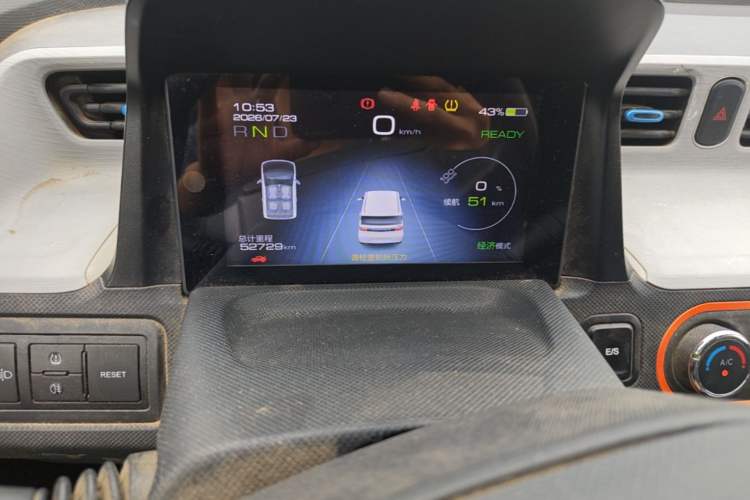 Used Wuling Hongguang MINIEV 2022 Zizai Version Lithium Iron Phosphate Instrument Cluster