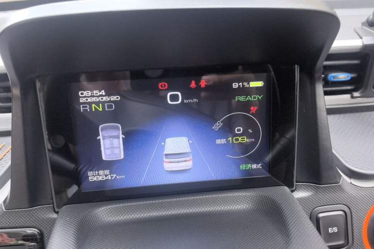 Used Wuling Hongguang MINIEV 2022 Macaron Fashion Edition Lithium-Nickel-Cobalt-Alpha-oxide Instrument Cluster