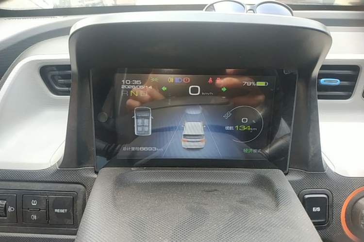 Used Wuling Hongguang MINIEV 2022 Enjoy Edition Lithium-Ion Battery Instrument Cluster