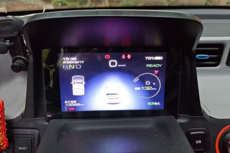 Used Wuling Hongguang MINIEV 2022 Enjoy Edition Lithium Iron Phosphate Instrument Cluster