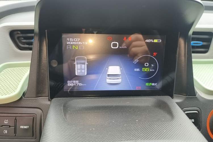 Used Wuling Hongguang MINIEV 2022 Zizai Version Lithium Iron Phosphate Instrument Cluster