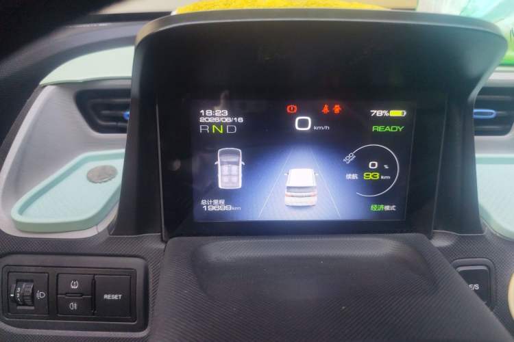 Used Wuling Hongguang MINIEV 2022 Macaron Fashion Model Lithium Iron Phosphate Instrument Cluster