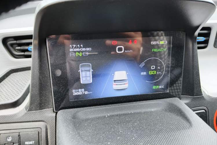 Used Wuling Hongguang MINIEV 2022 Enjoy Edition Lithium Iron Phosphate Instrument Cluster