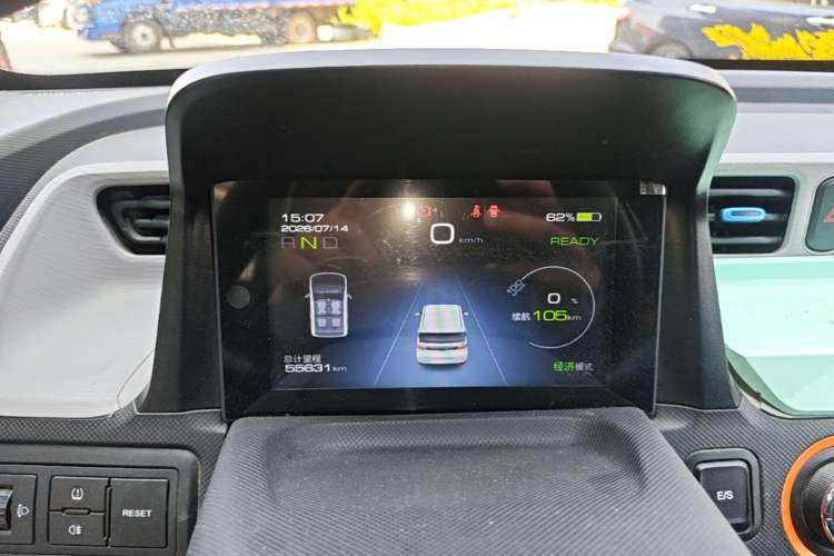 Used Wuling Hongguang MINIEV 2022 Enjoy Edition Lithium-Ion Battery Instrument Cluster
