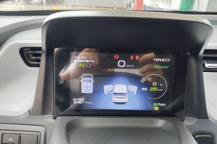 Used Wuling Hongguang MINIEV 2022 Macaron Premium Model – Lithium Iron Phosphate Instrument Cluster