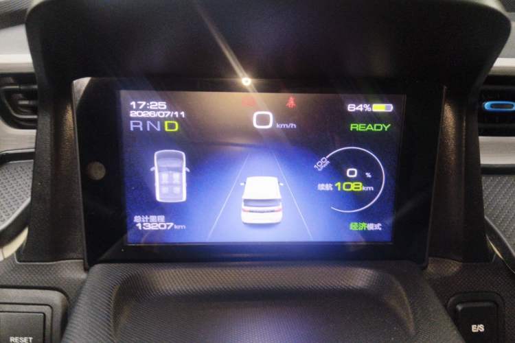 Used Wuling Hongguang MINIEV 2022 Enjoy Edition Lithium-Ion Battery Instrument Cluster