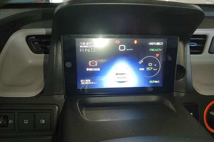 Used Wuling Hongguang MINIEV 2022 Zizai Version Lithium-NMC Instrument Cluster