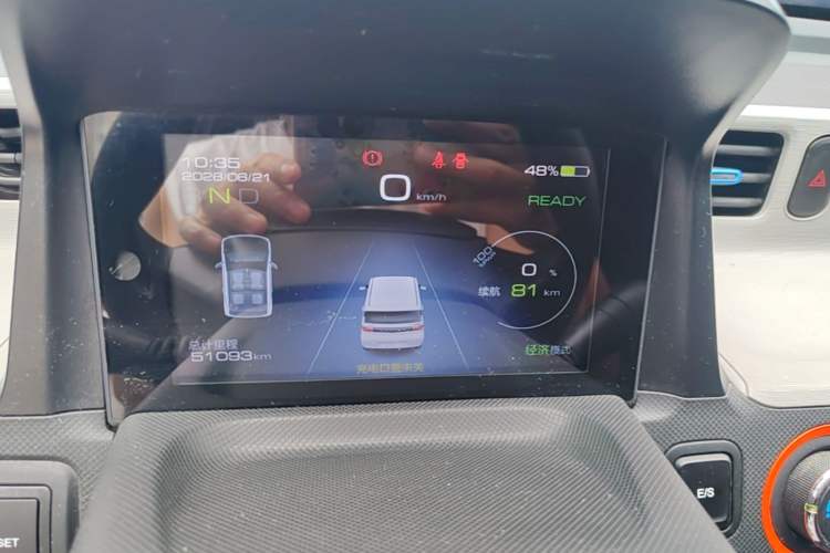 Used Wuling Hongguang MINIEV 2022 Macaron Premium Model – Lithium Iron Phosphate Instrument Cluster
