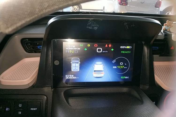 Used Wuling Hongguang MINIEV 2022 Enjoy Edition Lithium Iron Phosphate Instrument Cluster