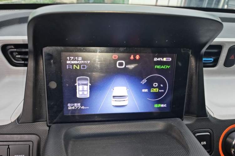 Used Wuling Hongguang MINIEV 2022 Zizai Version Lithium-NMC Instrument Cluster
