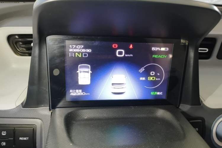 Used Wuling Hongguang MINIEV 2022 Macaron Premium Model – Lithium Iron Phosphate Instrument Cluster