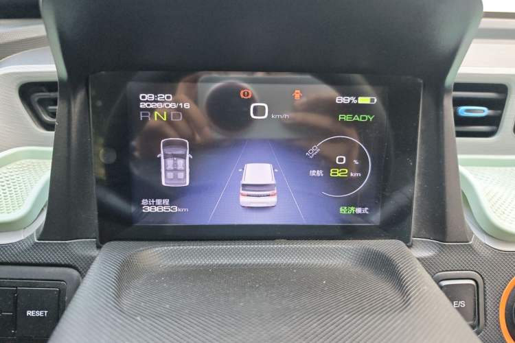 Used Wuling Hongguang MINIEV 2022 Zizai Version Lithium-NMC Instrument Cluster