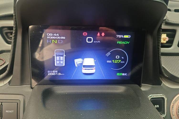 Used Wuling Hongguang MINIEV 2022 Macaron Premium Model – Lithium Ternary Battery Instrument Cluster